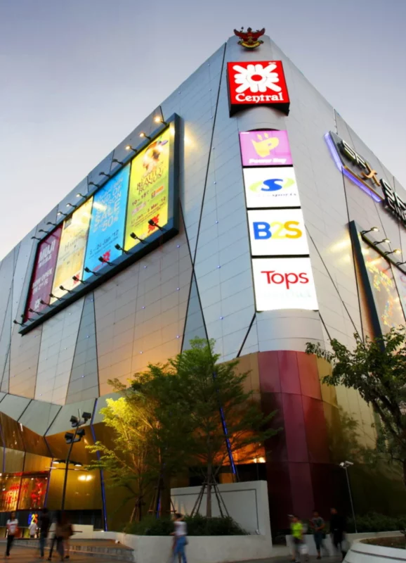 โครงการ Prodity Central ladprao